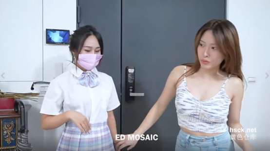 ED Mosaic – 艾悠 愛悠 欲求不滿的人妻艾悠跟晴子哥哥借豆漿 台灣-av8d